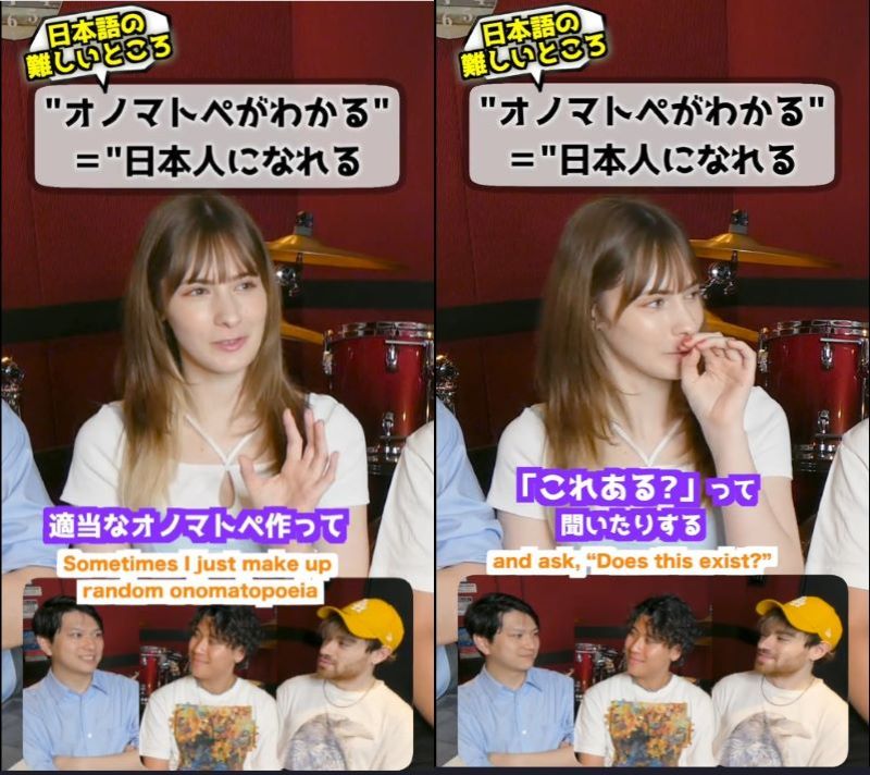 投稿動画のワンシーン