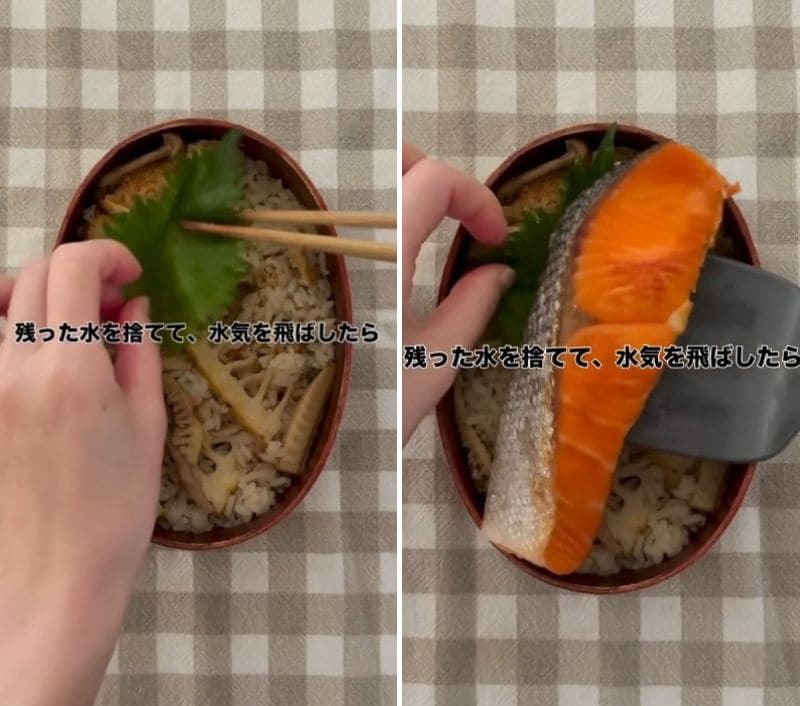 投稿の画像