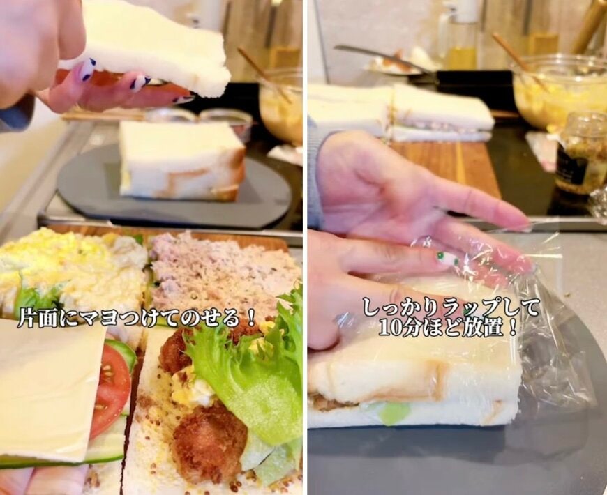 投稿動画のワンシーン