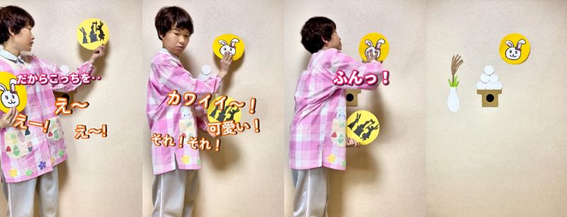 保育士あるある