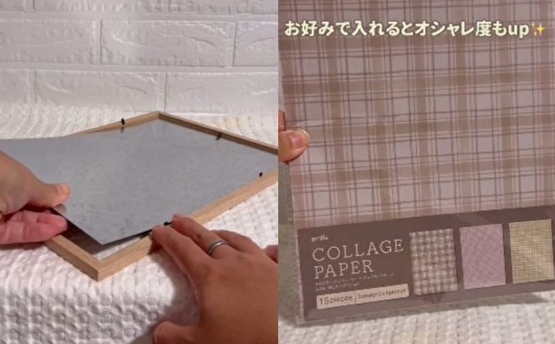 セリアの商品を使ったDIY