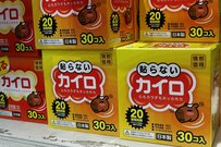 受験生の必需品、使い捨てカイロが程よく温まる化学的理由