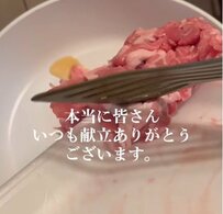 「親が離婚したから…」男子高校生が早朝から作る【ペッパーランチ風弁当】が話題