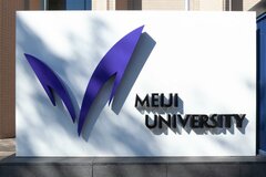 明治大学・政治経済学部を卒業して学生はどの企業に就職するのか、上位進路先ランキングをレビュー【2021/2022シーズン】