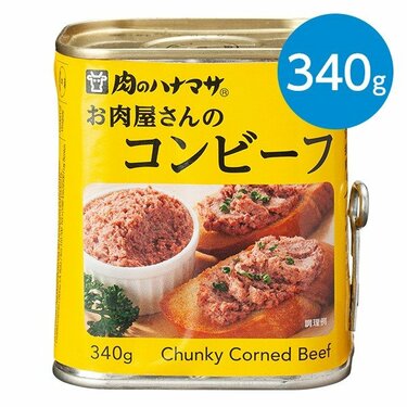 Amazon.co.jp: 【まとめ買い】肉のハナマサ お肉屋さんの