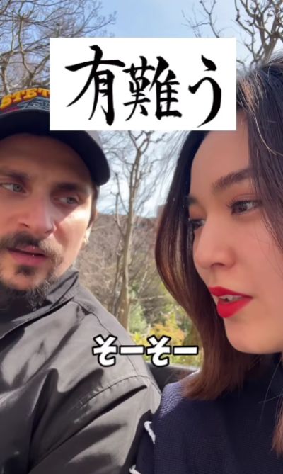 投稿動画のワンシーン