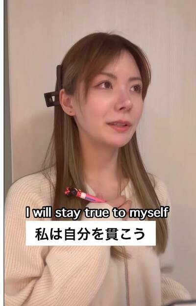 投稿動画のワンシーン