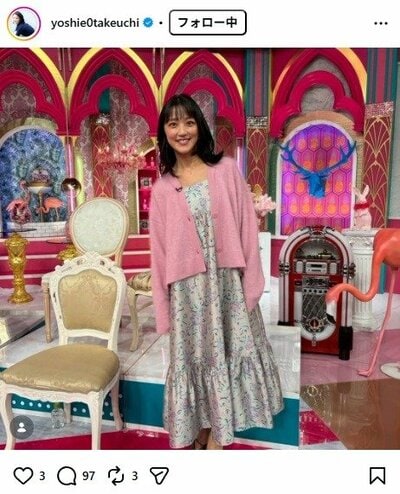 竹内由恵のInstagram投稿