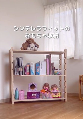 投稿動画のワンシーン
