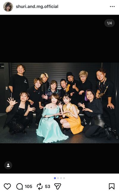 趣里のInstagram投稿