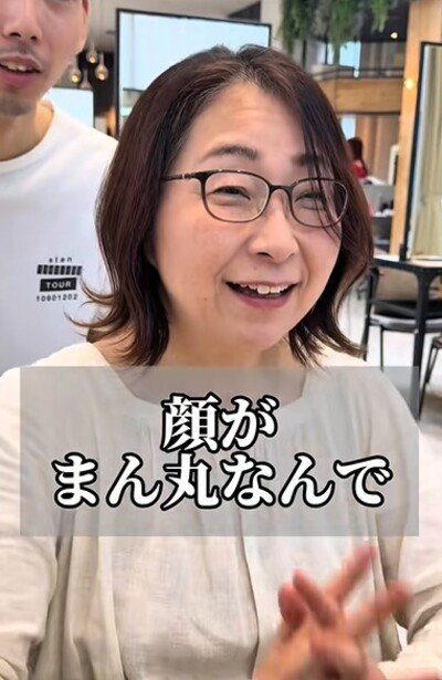 人気美容師