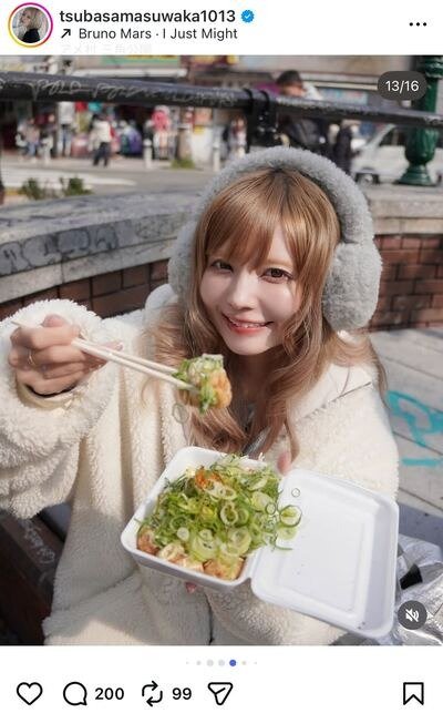 益若つばさのInstagram投稿