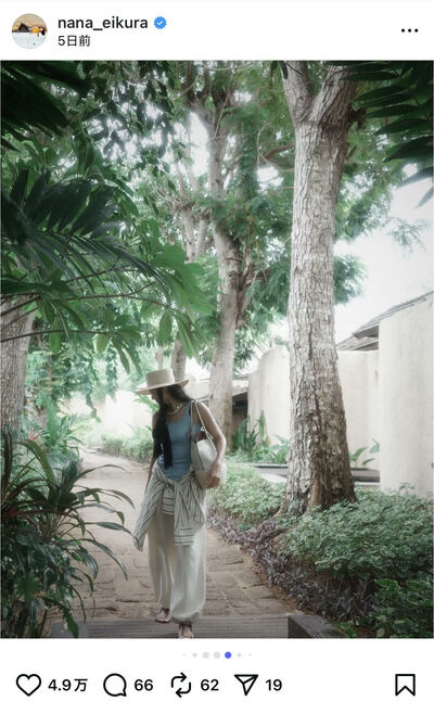 榮倉奈々のInstagram投稿
