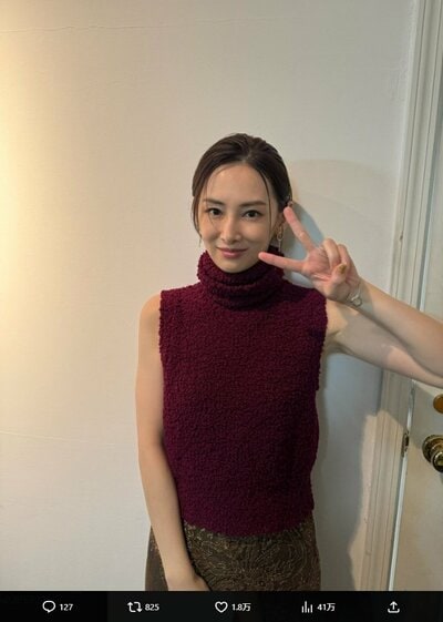 北川景子のX投稿