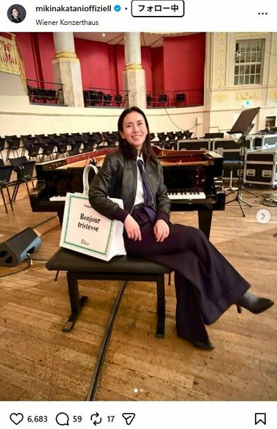 中谷美紀のInstagram投稿