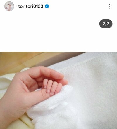 トリンドル玲奈のInstagram投稿