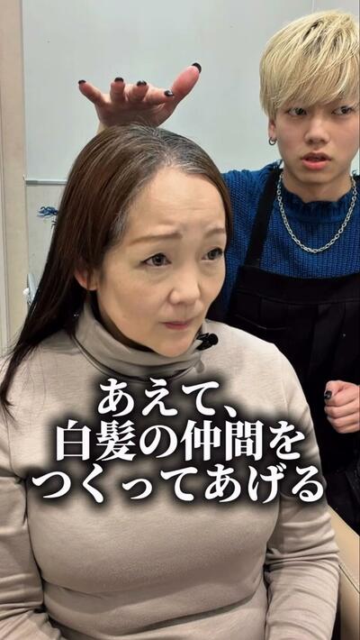 人気美容師
