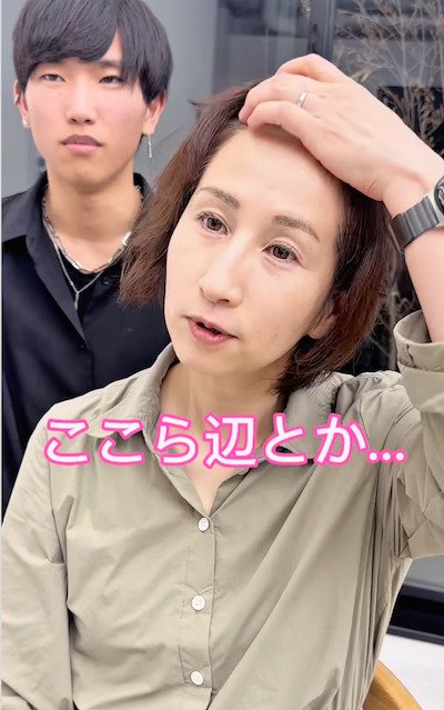 人気美容師