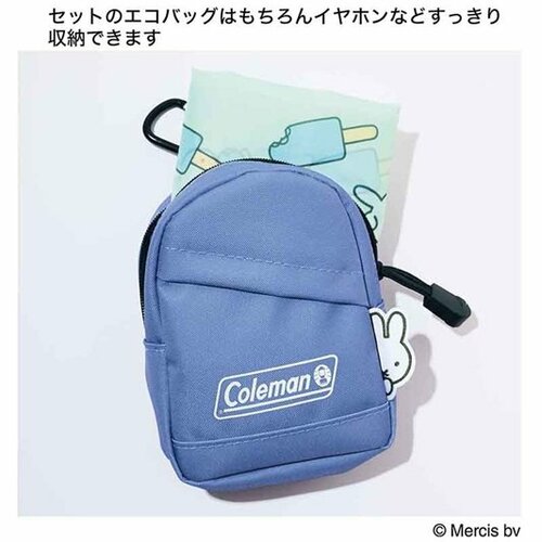 ブルーのミニリュックからミッフィーがひょっこり