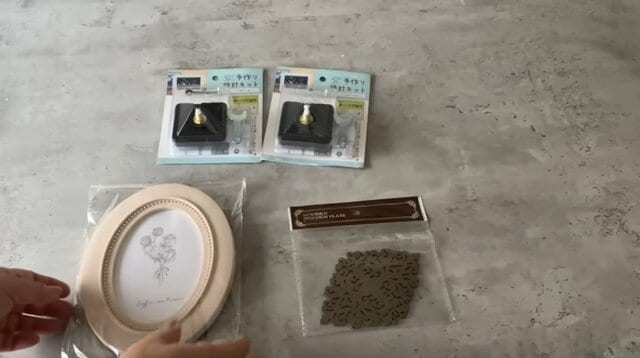 【100均DIY】セリアアイテムで簡単に作れるアンティーク風な壁掛け時計がおしゃれすぎる！