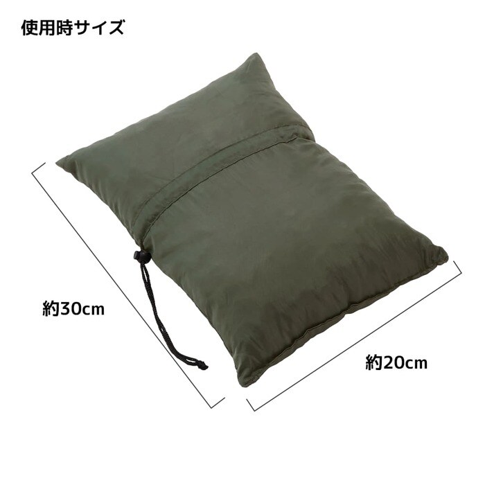 ポケッタブルで持ち運びにも便利