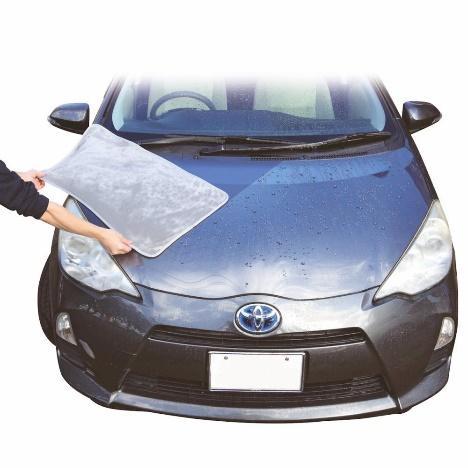 片面ネコソギドライクロス