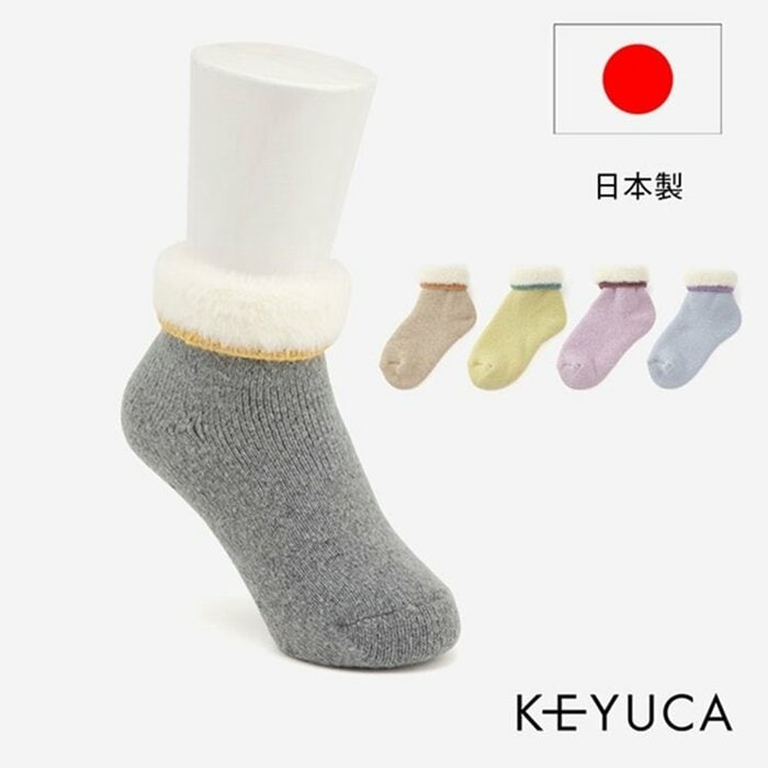 ふわふわあったか「裏起毛バイカラーファー」