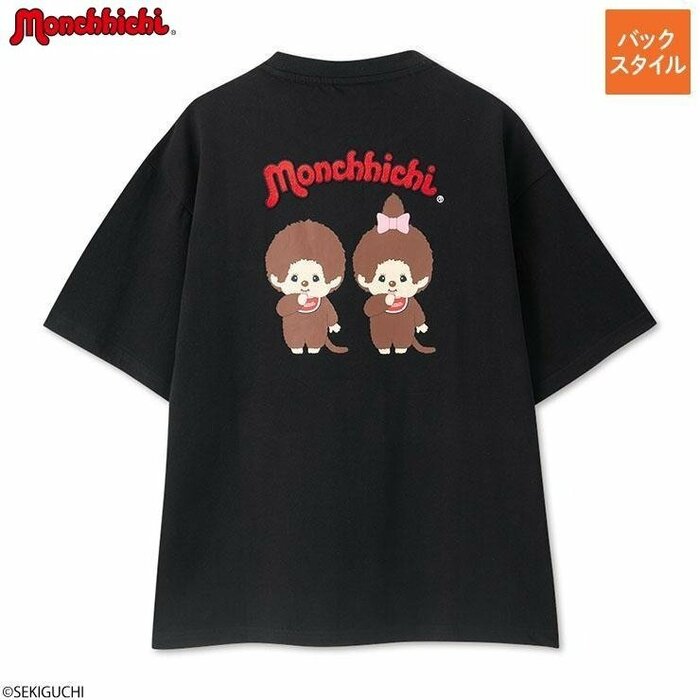 背面に大きく配置されたモンチッチたちのプリント