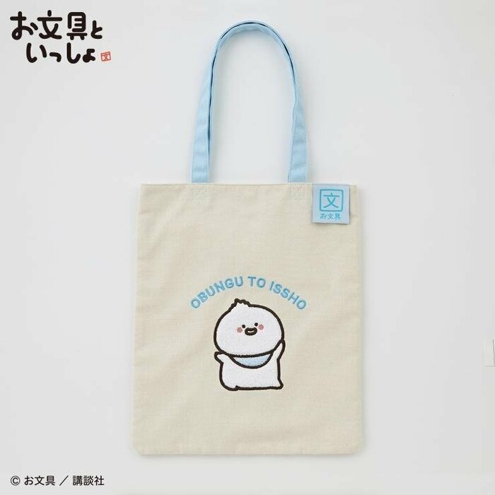 持っているだけで心が和むようなキャラクターたち