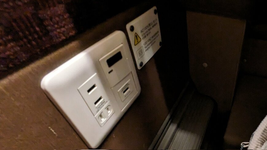 出所：@BIRUMACHIOSAKA