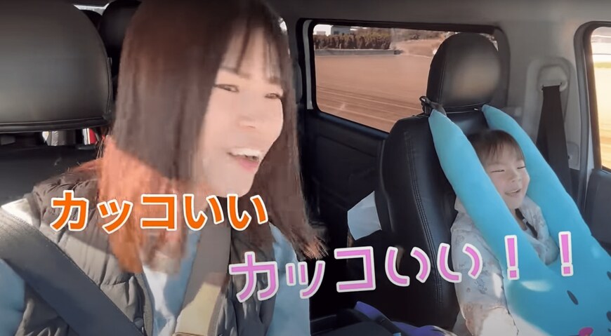 出所：@aiueochannel