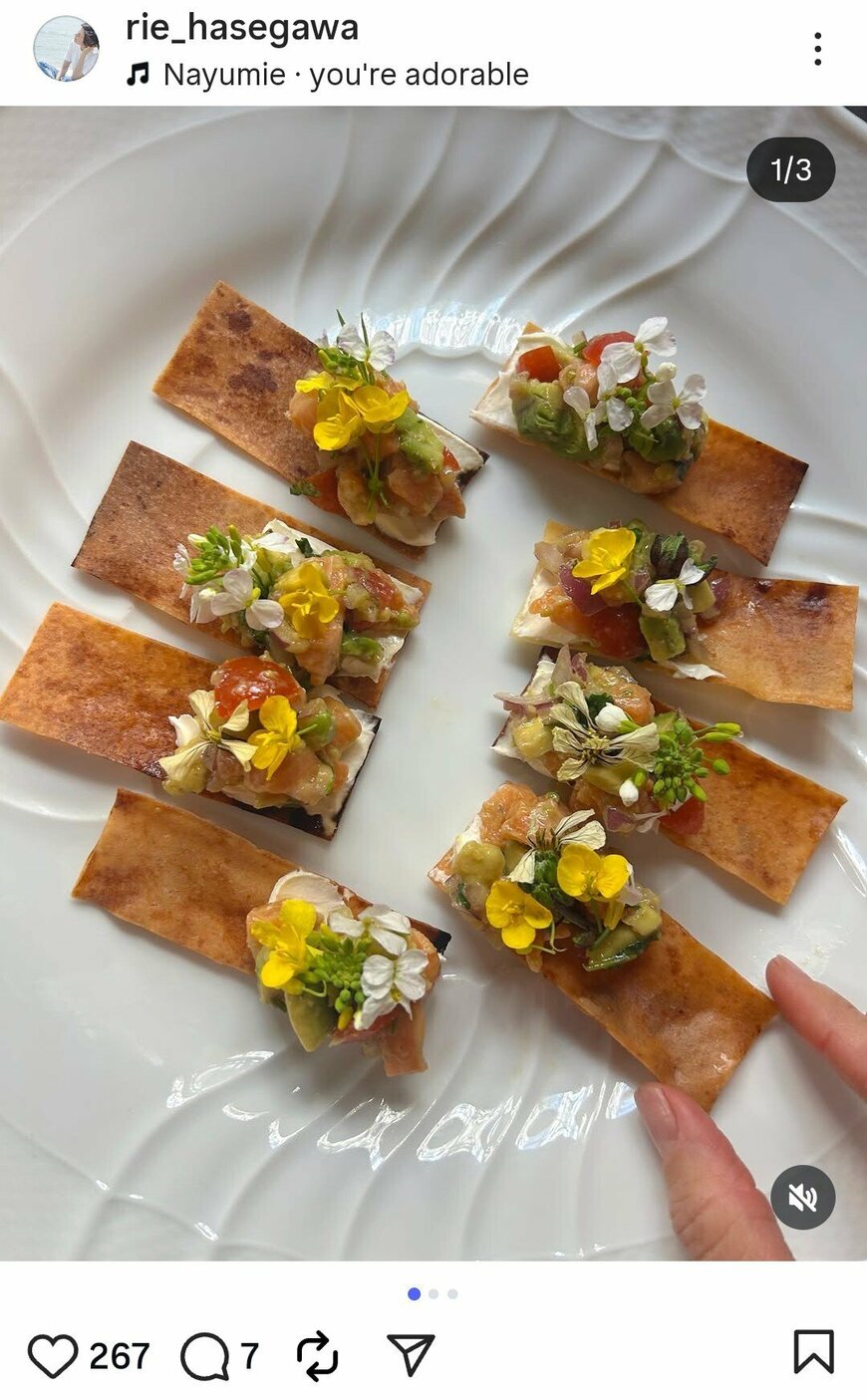 出所：長谷川理恵のInstagram（＠rie_hasegawa）参照日：2026年4月20日