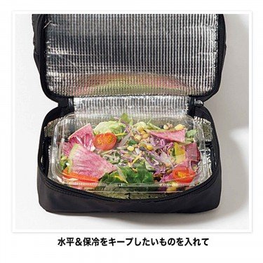 画像出所：すべて「宝島社公式」