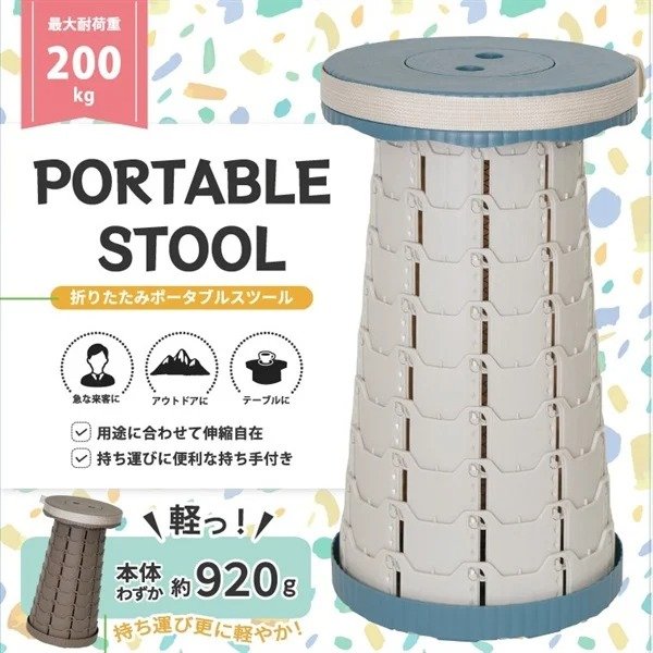 画像出所：イオンスタイルオンライン