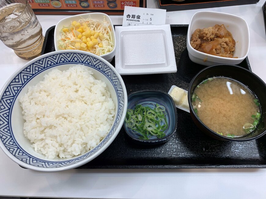 写真：LIMO編集部