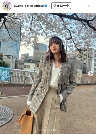 出所：剛力彩芽のInstagram（＠ayame_goriki_official）参照日：2026年4月3日