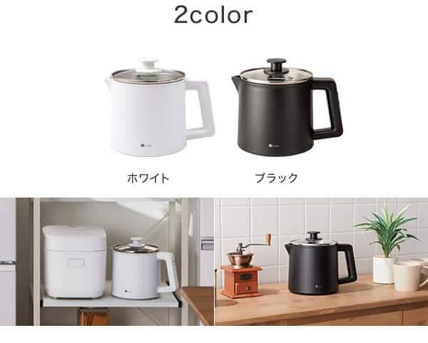 出所：ニトリ公式通販ニトリネット 1台5役 おてがる電気調理ポット