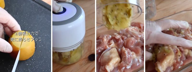 出所：@kenchico08