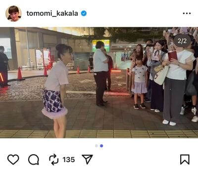 出所：華原朋美のInstagram（@tomomi_kakala）参照日：2025年10月2日