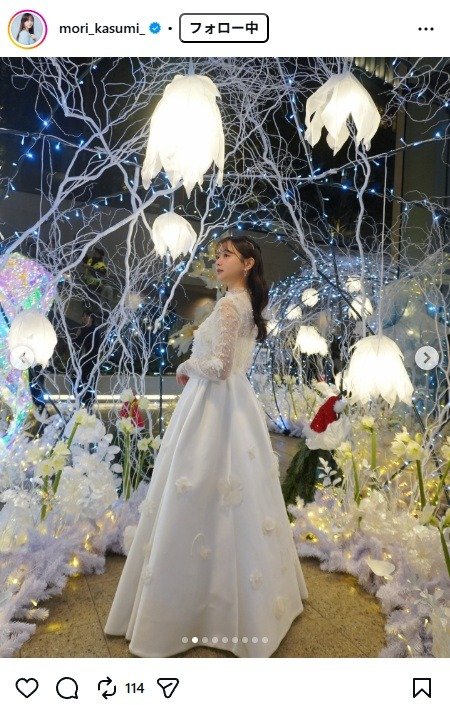 出所：森香澄の公式Instagram（＠mori_kasumi_） 参照日：2025年12月23日