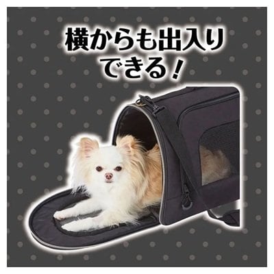 画像出所：イオンスタイルオンライン