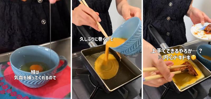 出所：@a_chan_0830