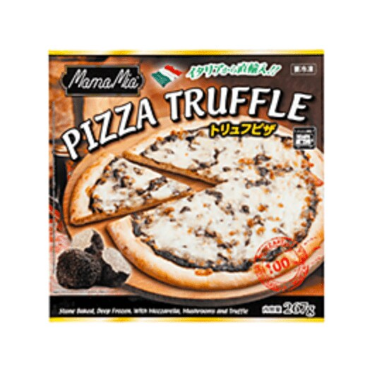 画像出典：業務スーパー公式