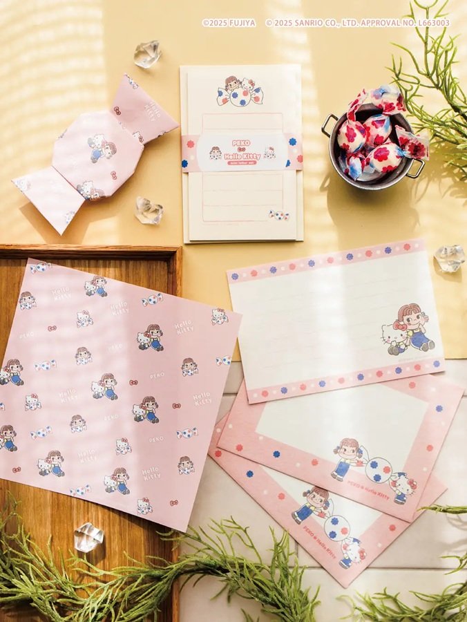 画像出所：PR TIMES