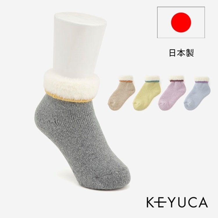 画像出典：ケユカ公式