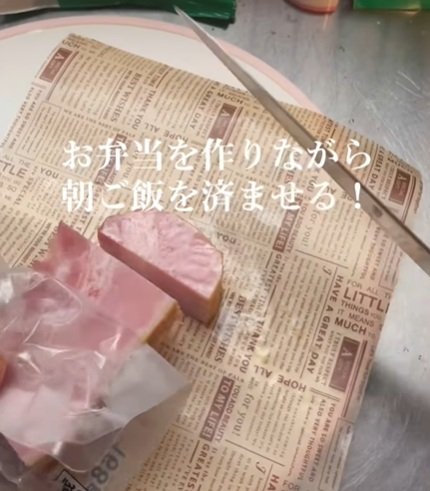 出所：@one.student0