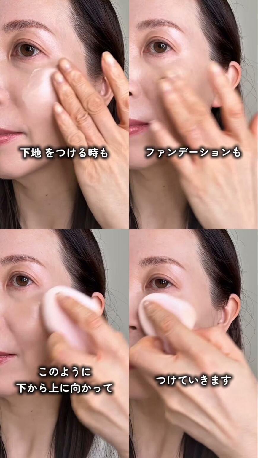 出所：@junko_irodori