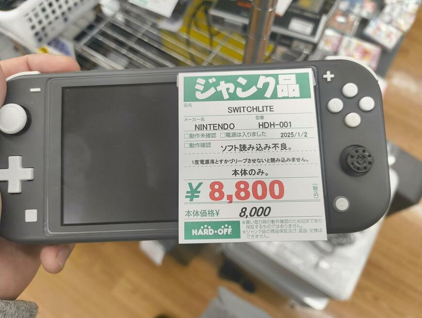 出所：@miya_pc2019