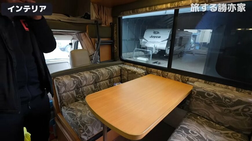 @tabisurukatsumatake