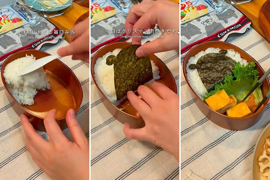 出所：@KINOKOTV-q4e